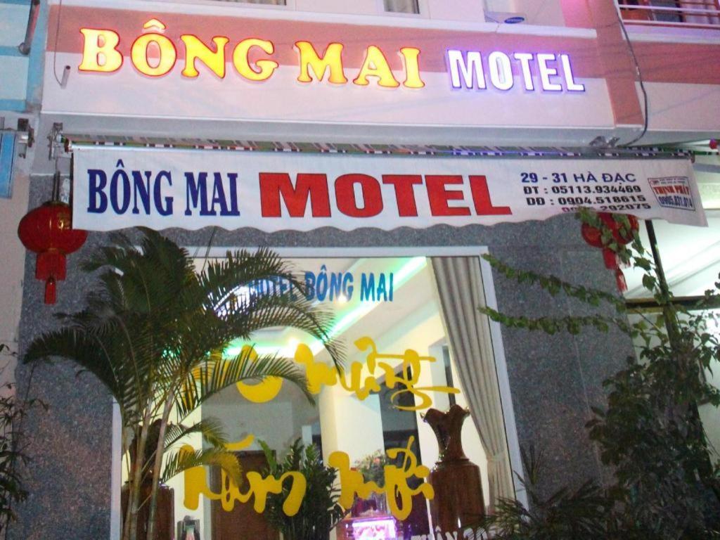 Bong Mai Motel Da Nang Exterior photo
