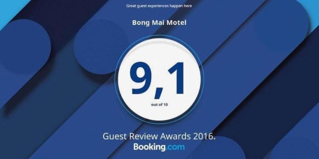 Bong Mai Motel Da Nang Exterior photo